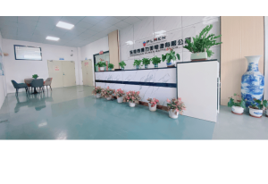 電池批發(fā)進貨全攻略